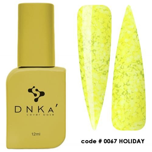 dnka_cover_base_0067_12ml.jpg