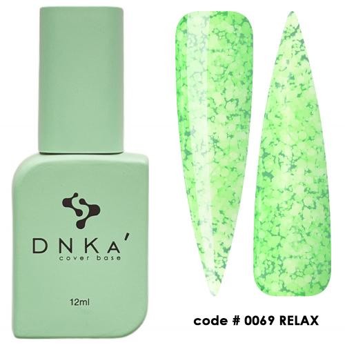 dnka_cover_base_0069_12ml.jpg