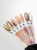 cat eye (1).png