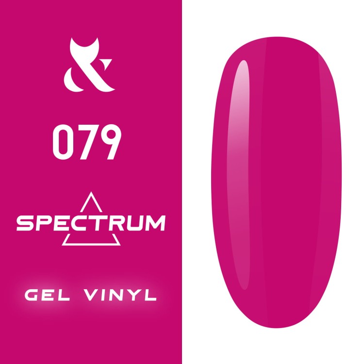 spectrum_079.jpg