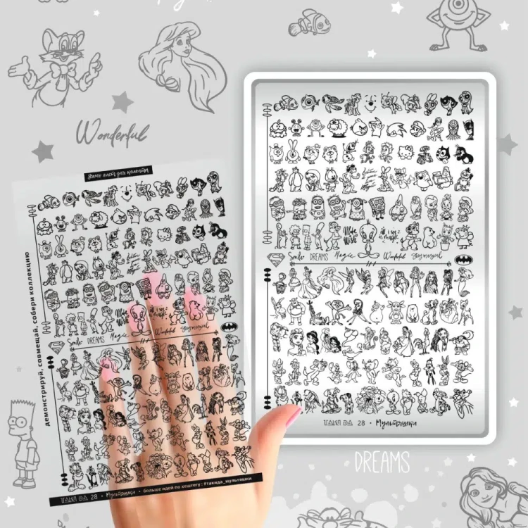 TAKI-DA-PLYTKA-28.png.webp